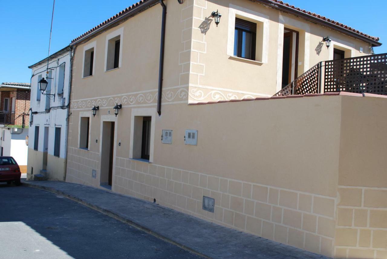 Apartamentos Rurales El Trillo Malpartida De Plasencia Luaran gambar