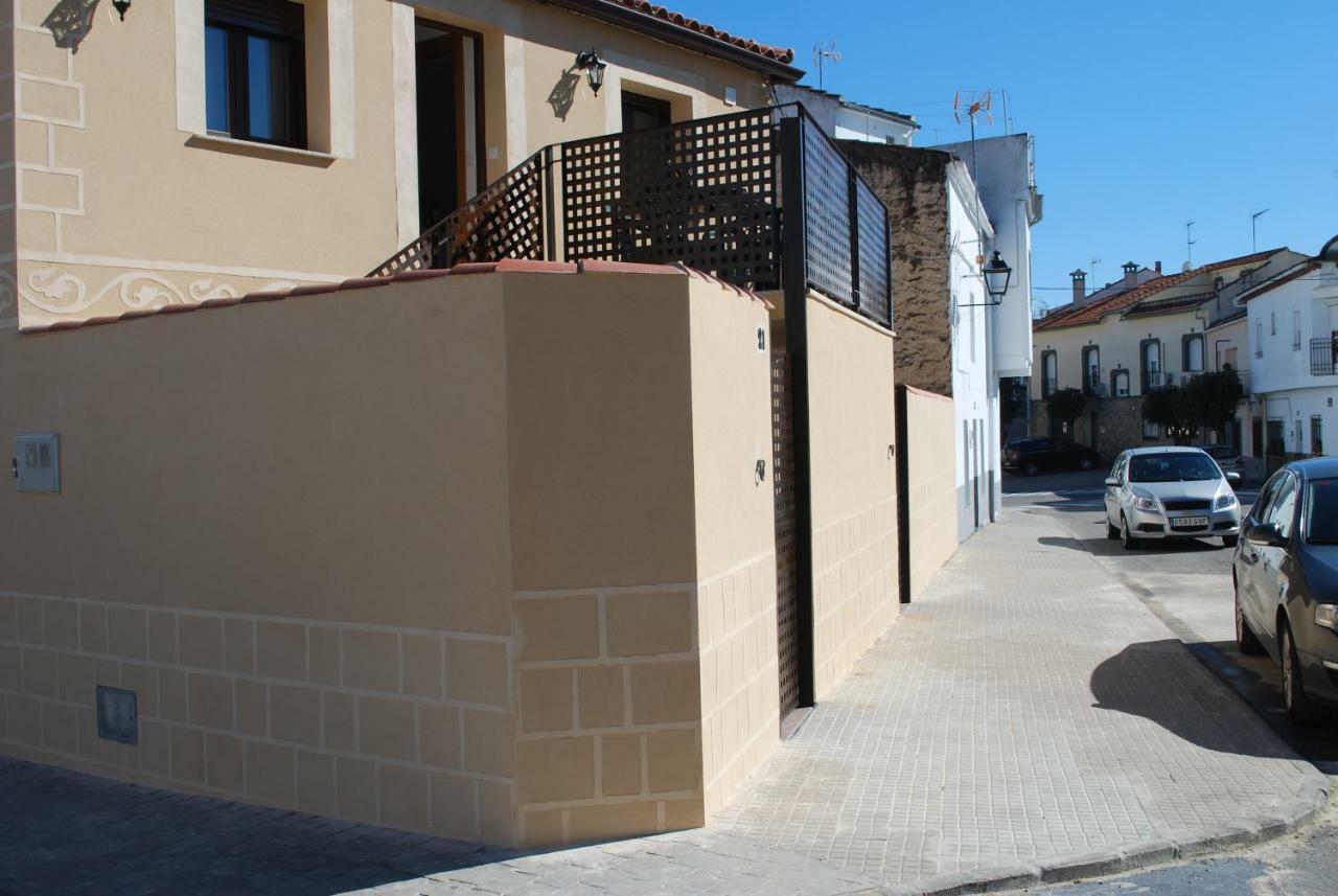 Apartamentos Rurales El Trillo Malpartida De Plasencia Luaran gambar
