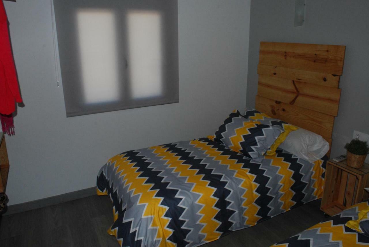 Apartamentos Rurales El Trillo Malpartida De Plasencia Luaran gambar