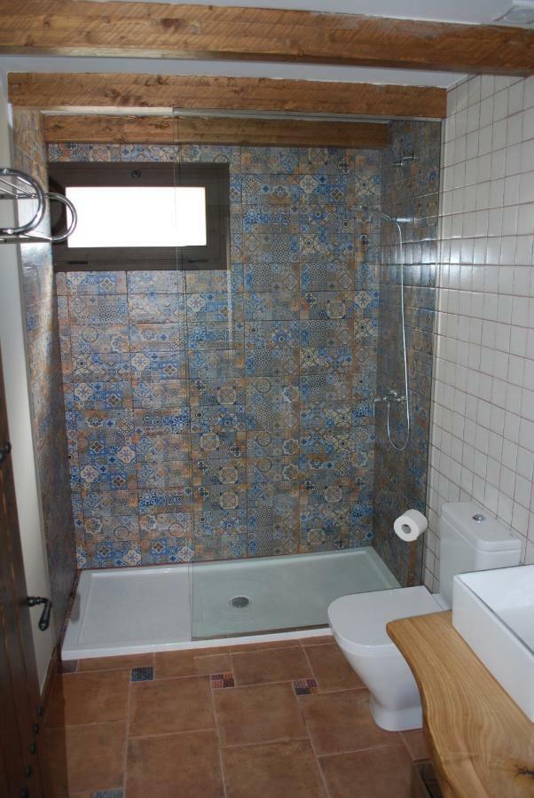 Apartamentos Rurales El Trillo Malpartida De Plasencia Luaran gambar