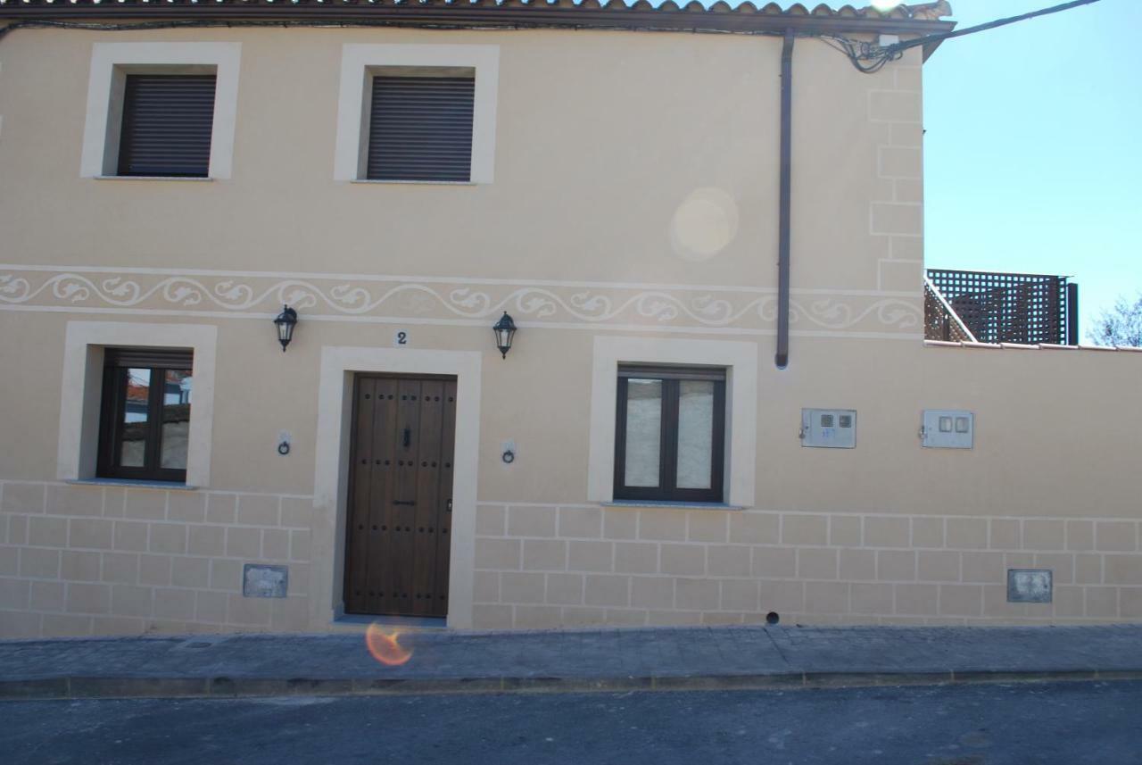Apartamentos Rurales El Trillo Malpartida De Plasencia Luaran gambar